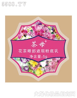 ���ݰ����`�����Ƽ����޹�˾����ĸ-�����۲���覷۵���