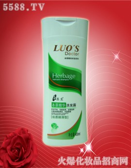 �V���ж��Ż��yƷ���޹�˾���_�t(y��)�����ݾ��Aϴ�l(f��)¶ϵ��