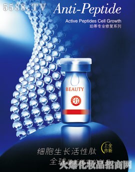 �V��ǧ������Ƽ����޹�˾����ٌ��I(y��)�ޏ�ϵ��