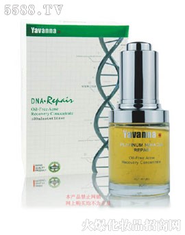 �V���������yƷ���޹�˾�����m�O�°����ޏ�(f��)���c(di��n)���A