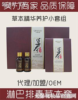 �V���б�������Ƽ����޹�˾��ܷ��Դ�ܰ��Ŷ��ݱ���