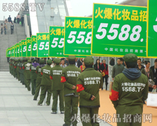 �𱬻��yƷ���̾W(w��ng)������ܰ������e��һ�l��