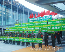 �����ԏ�(qi��ng)��Ϣ�����K�����ɹ�