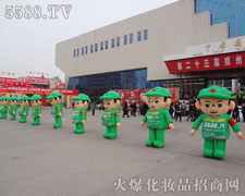 �𱬻��yƷ���̾W(w��ng)�Č������Ǐ�(qi��ng)��