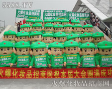 ���w�ഺ�ĳ������չ���p�Ľ��