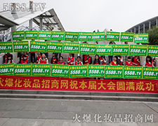 �_���M(j��n)ȡ���^��ƴ���ڏV�|�������ϵĻ��yƷ���̾W(w��ng)