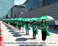 �𱬾W(w��ng)��������2016�Ϻ����I(y��)���[����