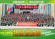 ��ɳ����չӖ(x��n)���I