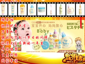 �����W���yƷףԸ����H���Ҹ���ƽ������