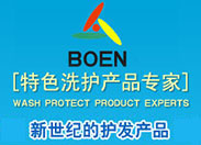 ��������ɫϴ�l(f��)�o(h��)�l(f��)�a(ch��n)Ʒ����