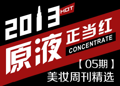 ���y�ܿ����x-ԭҺ����(d��ng)�t