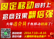 ���͕��T�֙C�Ƅ���������