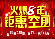 ��8����⠻ݿ�ǰ��