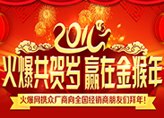 �𱬹��R�q���A�ڽ���꣡