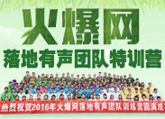 �𱬾W(w��ng)������F���Ӗ�I