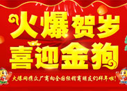 ���R�q��ϲӭ����