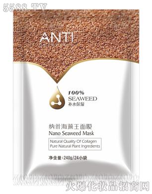 �V��╆�����Ƽ����޹�˾���{�׺�������Ĥ 240g/24С��