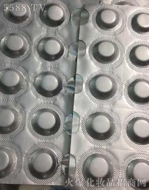 �V�������y����Ƽ����޹�˾�����˥����Ƭ�����ã�