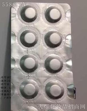 �V�������y����Ƽ����޹�˾���L(zh��ng)Ч�����Ƭ(����)