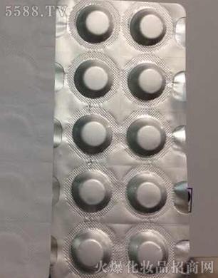 �V�������y����Ƽ����޹�˾��KGF����Ƭ������.���|(zh��)��(x��)�����L(zh��ng)���ӣ�