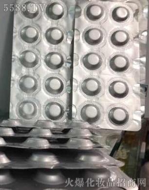 �V�������y����Ƽ����޹�˾��BFGF����Ƭ������.�A�Գ��w�S��(x��)�����L(zh��ng)���ӣ�