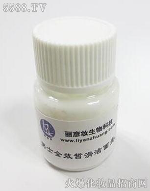 �V�������y����Ƽ����޹�˾����ʿȫЧ𪻬�����oem