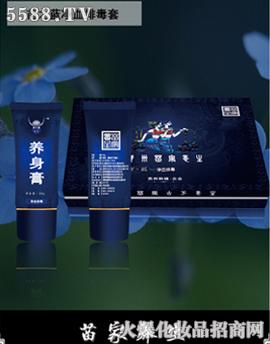 �F���n���{�׿Ƽ����޹�˾����֮�{(l��n)��Ѫ�Ŷ���