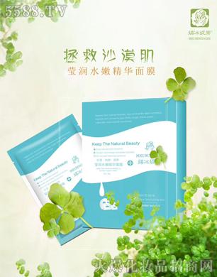 �V���ГP(y��ng)����Ƽ����޹�˾���ı��ݵ٬���(r��n)ˮ�۾��A��Ĥ