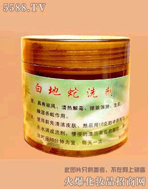 �������Z���Ƽ����޹�˾���׵����ϴ��