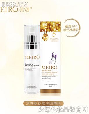 ��h�������Ƽ�����؟�ι�˾����䲻��������ӡ���A