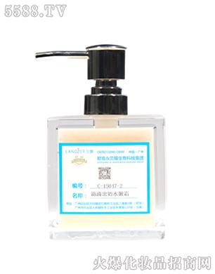 �V���m������Ƽ����޹�˾��C-15047-2�εγ���ˮ��˪