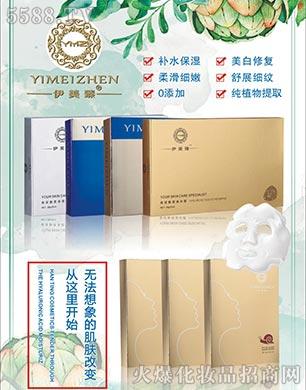 �V����������Ƽ����޹�˾����������Ĥϵ��