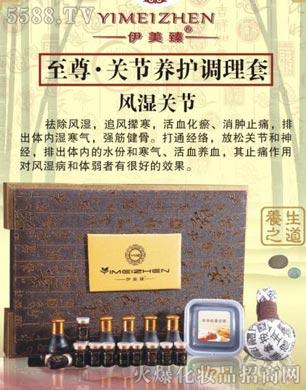 �����������P(gu��n)��(ji��)�B(y��ng)�o(h��)�{(di��o)����