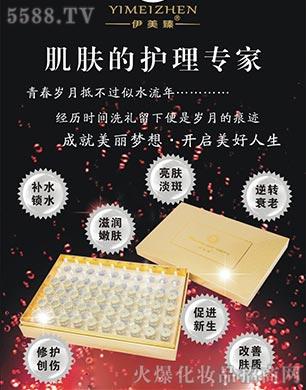 �����鼡�w���o(h��)�팣��