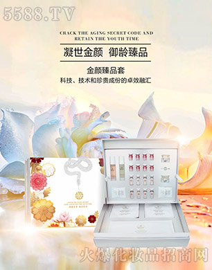 ��ֲ�عɼ��F�ɷ����޹�˾����ֲ����������g��Ʒ��