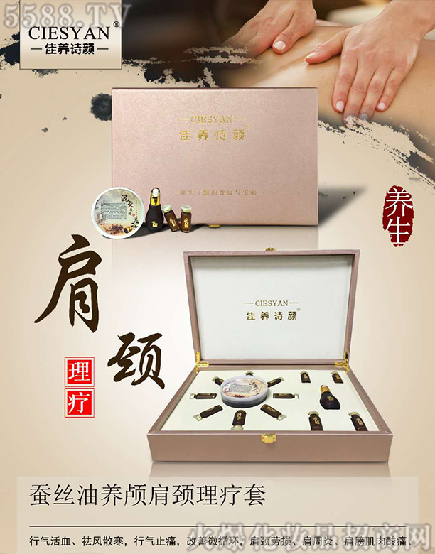 �V�ݭ������yƷ���޹�˾�����B(y��ng)Ԋ��Q�z���B(y��ng)�B���i������