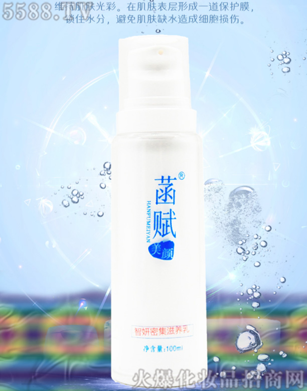 ����Ľʢ����Ƽ����޹�˾�����x��������ܼ����B(y��ng)��