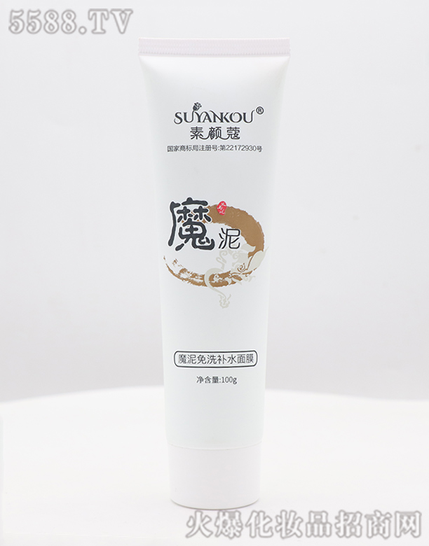 ������ޢˎ�y����Ʒ���޹�˾�����ޢħ����ϴ�aˮ��Ĥ