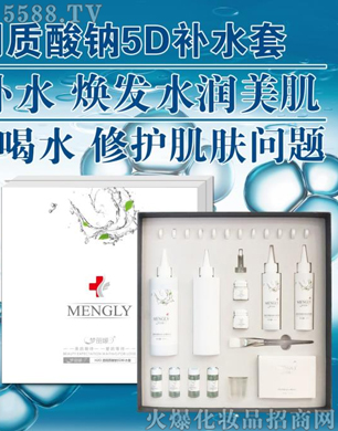 �V�݋������yƷ���޹�˾��������H2O͸���|(zh��)���c5D�aˮ��