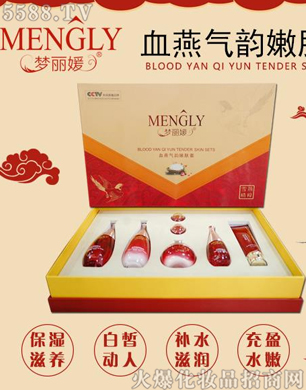 �V�݋������yƷ���޹�˾��������Ѫ��������w��