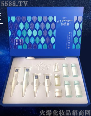 �V�݋������yƷ���޹�˾������Ľ���A���T������