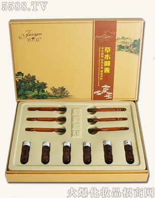 �V�݋������yƷ���޹�˾������Ľ�ݱ����B(y��ng)�׽M