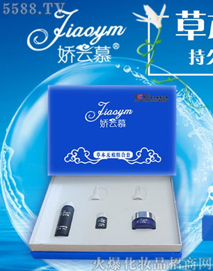 �V�݋������yƷ���޹�˾������Ľ�ݱ��o�۽M����