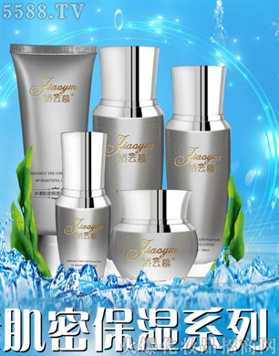 �V�݋������yƷ���޹�˾������Ľˮ�����ܱ���ϵ��