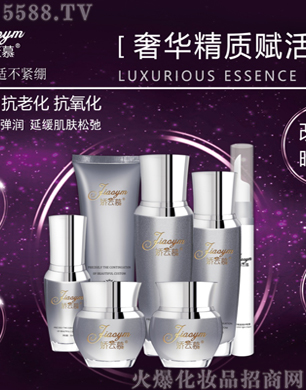 �V�݋������yƷ���޹�˾������Ľ���A�����x��ϵ��