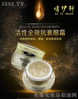 ���ϧ��܎���H���yƷ���޹�˾��ϧ��܎��(f��)��ݿ�˥���o��˪