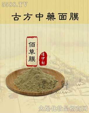 ���ϧ��܎��(gu��)�H���yƷ���޹�˾��ϧ��܎�۲�Ĥ