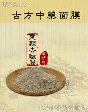 ���ϧ��܎��(gu��)�H���yƷ���޹�˾��ϧ��܎ͯ�ȥ��Ĥ