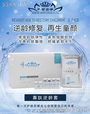 ��ۺ��Ň��H����Ƽ����޹�˾��ľ�m���A�������g��