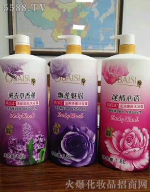 �V���ж��Ż��yƷ���޹�˾���W�����̝�(r��n)���w��ԡ¶